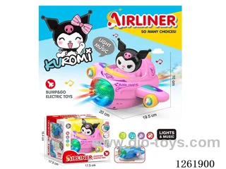 B/O universal airplane W L/M not included battery