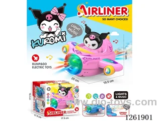 B/O universal airplane W L/M/spray not included battery