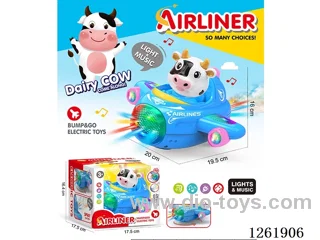B/O universal airplane W L/M not included battery