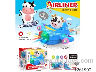 B/O universal airplane W L/M/spray not included battery