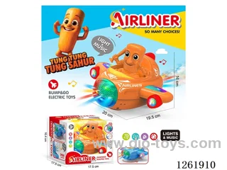 B/O universal airplane W L/M not included battery