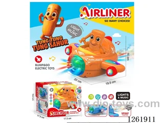 B/O universal airplane W L/M/spray not included battery