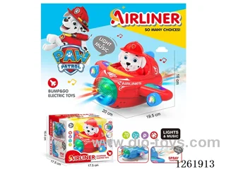 B/O universal airplane W L/M/spray not included battery