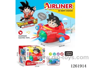 B/O universal airplane W L/M not included battery