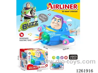B/O universal airplane W L/M not included battery