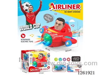 B/O universal airplane W L/M/spray not included battery