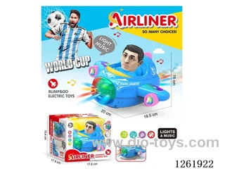 B/O universal airplane W L/M not included battery