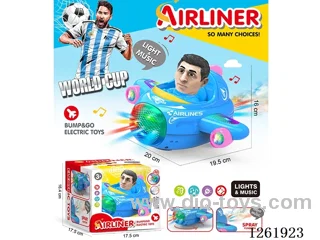 B/O universal airplane W L/M/spray not included battery