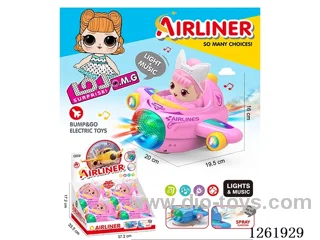 B/O universal airplane 4PCS W L/M/spray not included battery