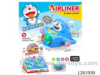 B/O universal airplane 4PCS W L/M not included battery