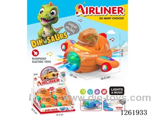 B/O universal airplane 4PCS W L/M/spray not included battery