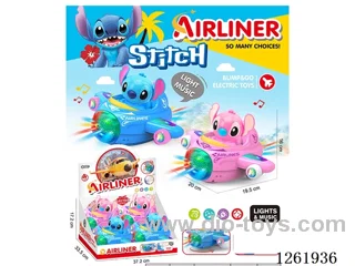 B/O universal airplane 4PCS W L/M not included battery