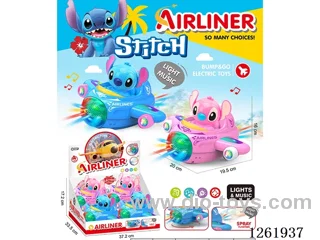 B/O universal airplane 4PCS W L/M/spray not included battery