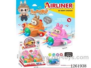 B/O universal airplane 4PCS W L/M not included battery