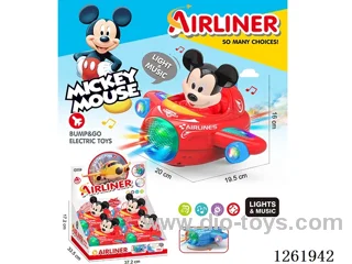 B/O universal airplane 4PCS W L/M not included battery