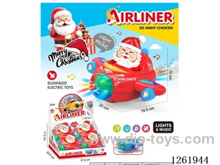 B/O universal airplane 4PCS W L/M not included battery