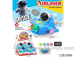 B/O universal airplane 4PCS W L/M not included battery