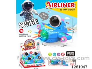 B/O universal airplane 4PCS W L/M/spray not included battery