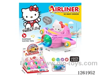 B/O universal airplane 4PCS W L/M not included battery