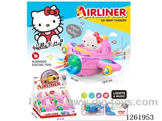 B/O universal airplane 4PCS W L/M/spray not included battery