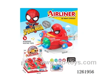 B/O universal airplane 4PCS W L/M not included battery