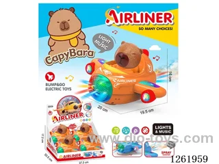 B/O universal airplane 4PCS W L/M/spray not included battery