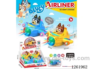 B/O universal airplane 4PCS W L/M not included battery
