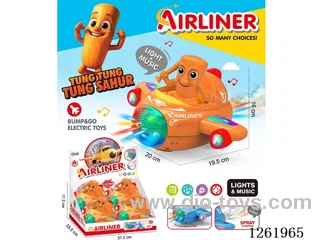B/O universal airplane 4PCS W L/M/spray not included battery