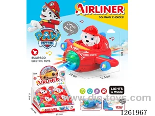 B/O universal airplane 4PCS W L/M/spray not included battery