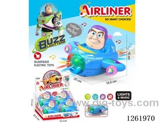 B/O universal airplane 4PCS W L/M not included battery
