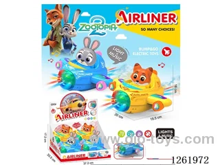 B/O universal airplane 4PCS W L/M not included battery