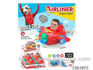 B/O universal airplane 4PCS W L/M/spray not included battery