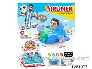 B/O universal airplane 4PCS W L/M/spray not included battery