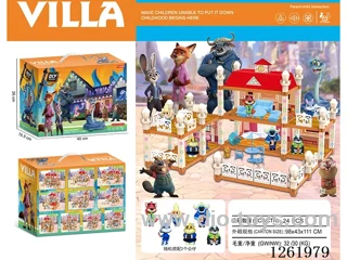 Zootopia Deluxe Villa House With light Included Battery (2 figurines included)