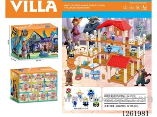 Zootopia Deluxe Villa House With light Included Battery (2 figurines included)