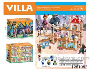 Zootopia Deluxe Villa House With light Included Battery (2 figurines included)