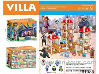 Zootopia Deluxe Villa House With light Included Battery (2 figurines included)