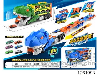 Dual-Launch Transformable Folding Track Dinosaur-Eating Vehicle + Alloy Cars*2