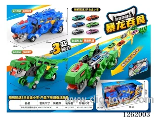 Devouring Transformable Track Dinosaur Car + Alloy Car*2