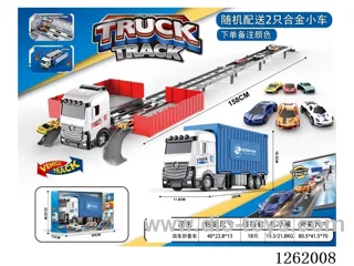 Transformable Folding Track Container Truck + Alloy Cars*2