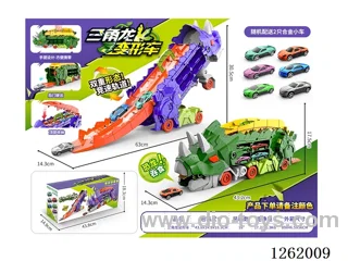 Devouring Transformable Triceratops Track Car + Alloy Cars*2