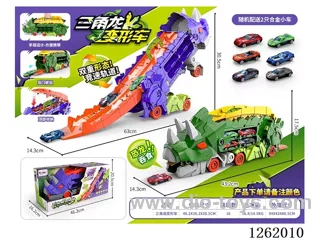 Devouring Transformable Triceratops Track Car + Alloy Cars*2