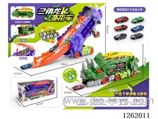 Devouring Transformable Triceratops Track Car + Alloy Cars*2