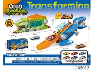 Mini Devouring Transformable Tyrannosaurus Rex Track Car + Alloy Cars*2
