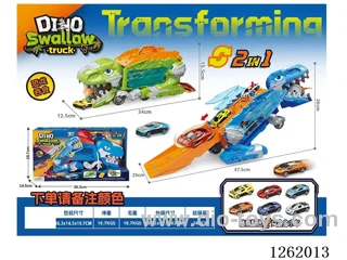 Mini Devouring Transformable Tyrannosaurus Rex Track Car + Alloy Car x2