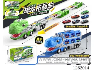 Dual-Launch Transformable Folding Track Dinosaur Car + Alloy Car x2