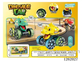 Press-Light-Up Dinosaur Car Set (included battery)