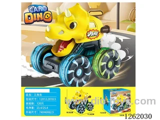 Press-Light Triceratops (included battery)