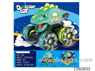 Press-Light Stegosaurus (included battery)