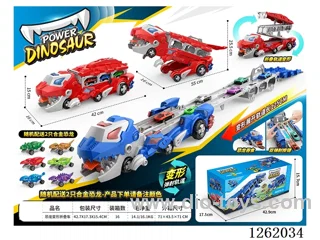 Dual-Launch Transformable Folding Track Dinosaur Car (2 Alloy Dinosaur Cars)